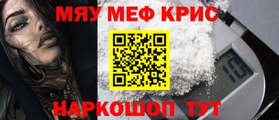 ГАЛЛЮЦИНОГЕННЫЕ ГРИБЫ Первоуральск