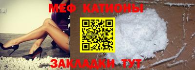 ГАЛЛЮЦИНОГЕННЫЕ ГРИБЫ Первоуральск