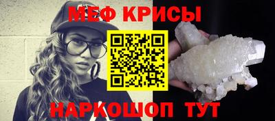 ГАЛЛЮЦИНОГЕННЫЕ ГРИБЫ Первоуральск
