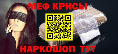 ГАЛЛЮЦИНОГЕННЫЕ ГРИБЫ Первоуральск