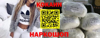 ГАЛЛЮЦИНОГЕННЫЕ ГРИБЫ Первоуральск