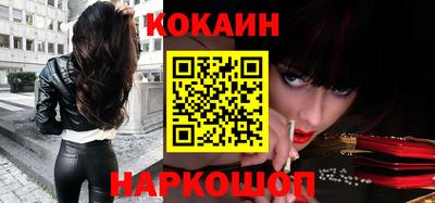 ГАЛЛЮЦИНОГЕННЫЕ ГРИБЫ Первоуральск