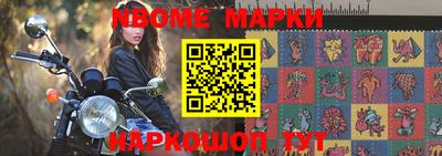 ГАЛЛЮЦИНОГЕННЫЕ ГРИБЫ Первоуральск