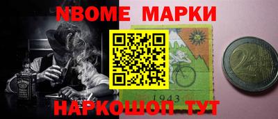 хмурый Партизанск