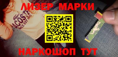 крисы Пенза