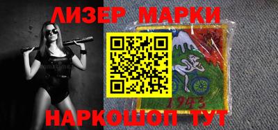 ГАЛЛЮЦИНОГЕННЫЕ ГРИБЫ Первоуральск