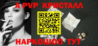 хмурый Партизанск