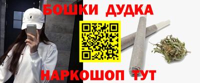хмурый Партизанск