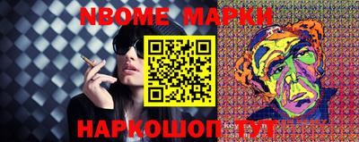 ГАЛЛЮЦИНОГЕННЫЕ ГРИБЫ Первоуральск