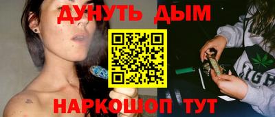 хмурый Партизанск