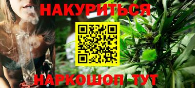 хмурый Партизанск