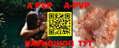 ГАЛЛЮЦИНОГЕННЫЕ ГРИБЫ Первоуральск