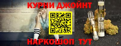 хмурый Партизанск