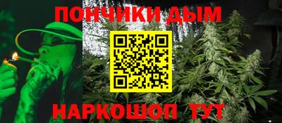 хмурый Партизанск