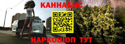 ГАЛЛЮЦИНОГЕННЫЕ ГРИБЫ Первоуральск