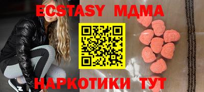 хмурый Партизанск