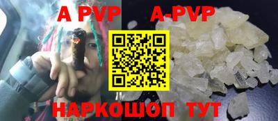 ГАЛЛЮЦИНОГЕННЫЕ ГРИБЫ Первоуральск