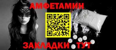 ГАЛЛЮЦИНОГЕННЫЕ ГРИБЫ Первоуральск