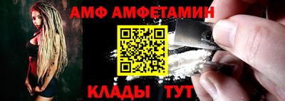 крисы Пенза