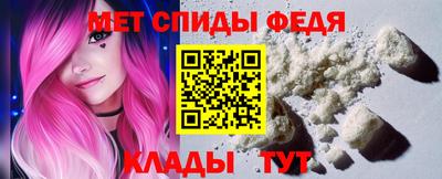 хмурый Партизанск