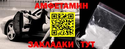 хмурый Партизанск