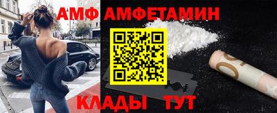 ГАЛЛЮЦИНОГЕННЫЕ ГРИБЫ Первоуральск