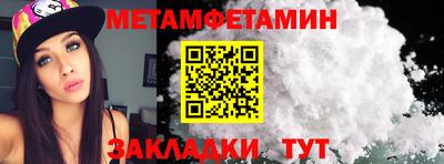 ГАЛЛЮЦИНОГЕННЫЕ ГРИБЫ Первоуральск
