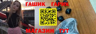 хмурый Партизанск