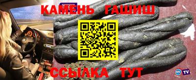 крисы Пенза