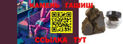 крисы Пенза