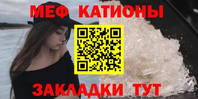 ГАЛЛЮЦИНОГЕННЫЕ ГРИБЫ Первоуральск