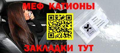 ГАЛЛЮЦИНОГЕННЫЕ ГРИБЫ Первоуральск