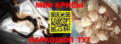 хмурый Партизанск