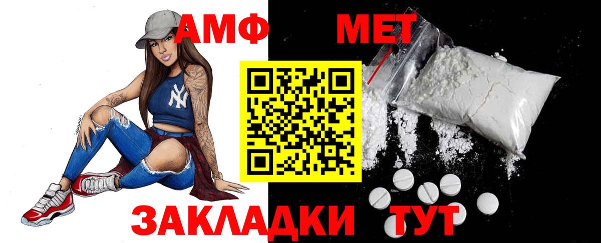 ГАШИШ  Родники  Бошки Шишки  Мефедрон   Вход с VPN  Cocaine 